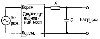 Схема выпрямителя с дополнительным фильтром низких частот