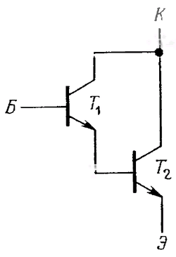 Схема составного транзистора Дарлингтона